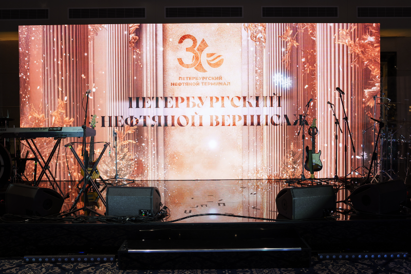 Копия ok 028539